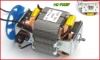 Juice extractor Motor ( HC-7035F)