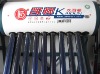 KD-IPB-MHP 4 central vacuum system solar water heater