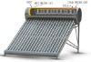 KD-PH-HA 01 compact solar water heater