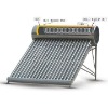 KD-PH-HP 8 heat pipe solar water heater