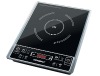 KEY PRESS INDUCTION COOKER (H26)