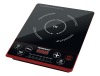 KEY PRESS INDUCTION COOKER (H28)