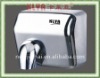 KLYA High speed stainless steel Hand Dryer