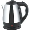 KRS 2011 HOT sale! Electric stainless steel kettle 1500W