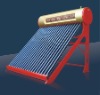 Kaidun good-quality solar water heater