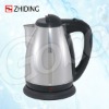 Keep Warm Stainless Steel Electric Kettle GAOBO-C16