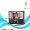 Keep high quality product and nice serve!!!Kerosene Heater RX-29W
