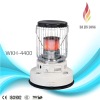 Kerosene  Space Heater WKH-4400