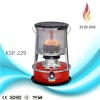 Kerosene heater of KSP-229