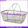 KingKara KARR0014 Satin Nickel Wire Basket