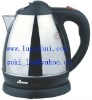 Kitchen Fume Extractor With Air Filter