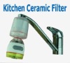 Kitchen Shower Head Type Filter