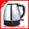 Kitchenware, Electric Water Boiler, Electric Dispensing Pot (KTL0003)