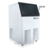 LB120S economic cube ice makers machine