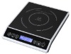 LCD Single Induction cooker 1-10 power level 2000W