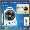 LE1618B  battery operated standing fan