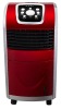 LED Display Air Cleaner 701-A(Red)