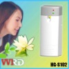 LED Perfume Spray Dispenser