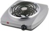 LG-155AW promotional and durable single coil hotplate with low price