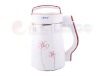LG-720 micro-computer Multi-functional Soybean Milk Maker with CE product approval