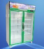 LSC-1200L Hollow Glass Door Upright Display Refrigerated Showcases