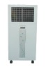 Large Size  Air Cooler   (4D stereo air supply)