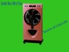 Latest 12" Box humidify fan/ fog fan/ humidifier fan