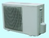 Latest Wall Mounted Air Conditioner