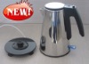 Latest design 1.5L kettle (JTS-1516)