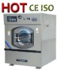 Laundry equipment(washer extractor)