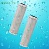 Lead Reduction Drinking Water Filter 5 Micron