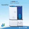 Lianb 3.5L NEW style home humidifier