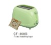 Logo Toaster CT-808G