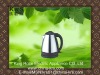 Longlife stainless steel electric kettle with boil-dryprotection
