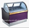 Look good and durable refrigerated displaycase--B2-16