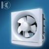 Louver Ventilating Fan (Full-Plastic Type)