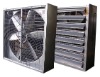 Louvered Exhaust Fans