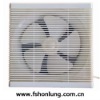 Louvered Wall-mounted Exhaust Fan Ventilator (KHG25-G)