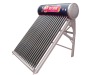 Low Pressure Solar Water Heater (best sell)