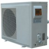 Low ambient temperature air source heat pump