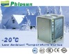 Low ambient temperature air source heat pump (energy saving)