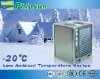 Low ambient temperature heat pump water heater (Energy saving)