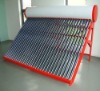 Low cost home use solar geysers