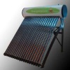 Low heat loss pressure solar water heater