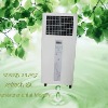 Low power portable personal mini swamp air cooler for home