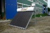 Low-pressure solar energy water heater