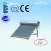 Low pressure solar water heater  Keymark CE