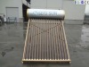 Low pressure vaccum tube solar water heater