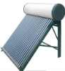 Low pressured vacuum tube solar water heaters
