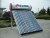 Low pressurized solar water heater